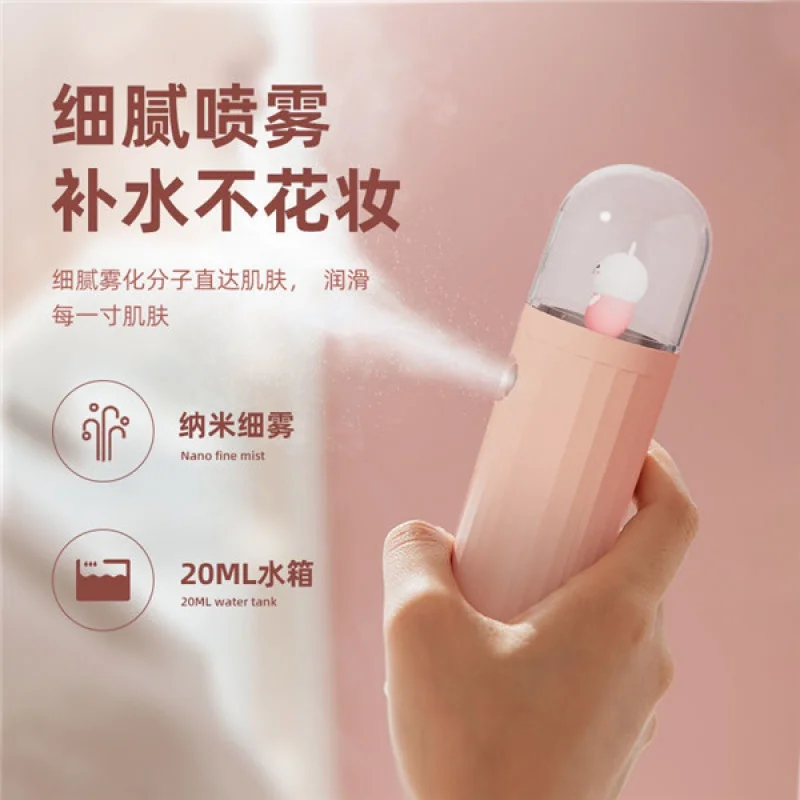 Pulvérisateur facial portable pour fille, spray hydratant pour le visage, super grand, reconstitution de l'eau, animal de compagnie mignon, usine
