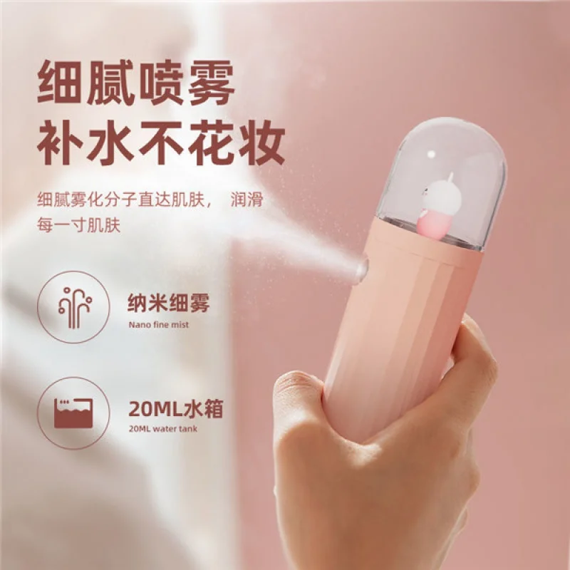 Cute Pet Water Replenishing Instrument Nano Spray Girl Portable Facial Steamer Facial Moisturizing Super Large Spray Factory Dir