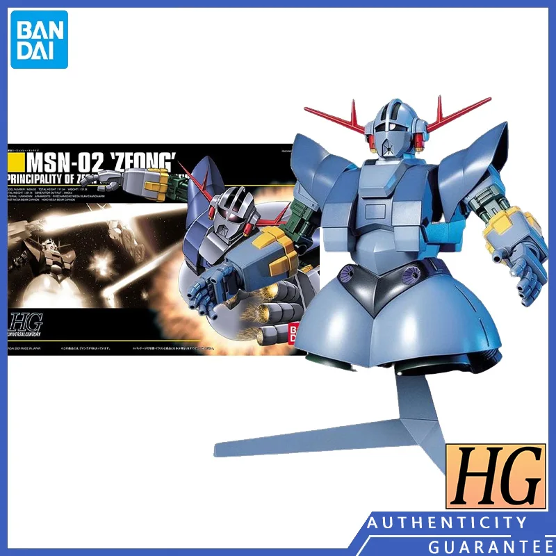 [В наличии] Bandai HGUC 1/144 MSN-02 ZEONG аниме Гундам фигурки модели украшения игрушки памятные подарки для детей