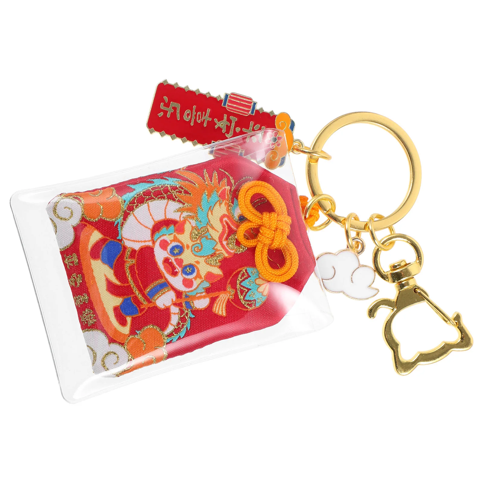 Year of The Dragon Keychain Feng Shui Lunar Blessing Sachet Wealth Ring Pendant New Keyring Bags