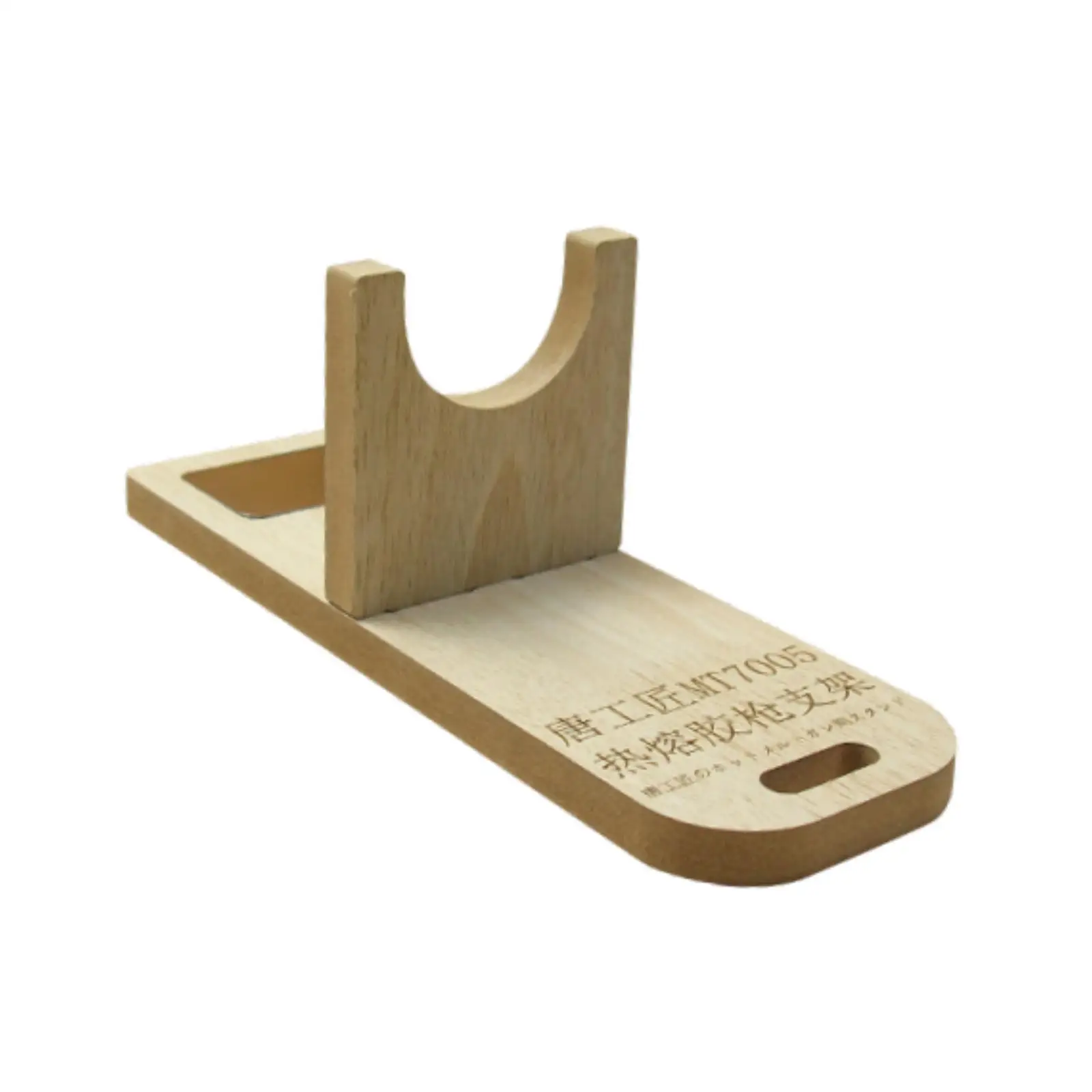 

Hot Glue Tool Holder Tools Storage Holder Wood Rack Thickened Portable Wooden for Sealing Arts Crafts DIY Quick Home Repairs