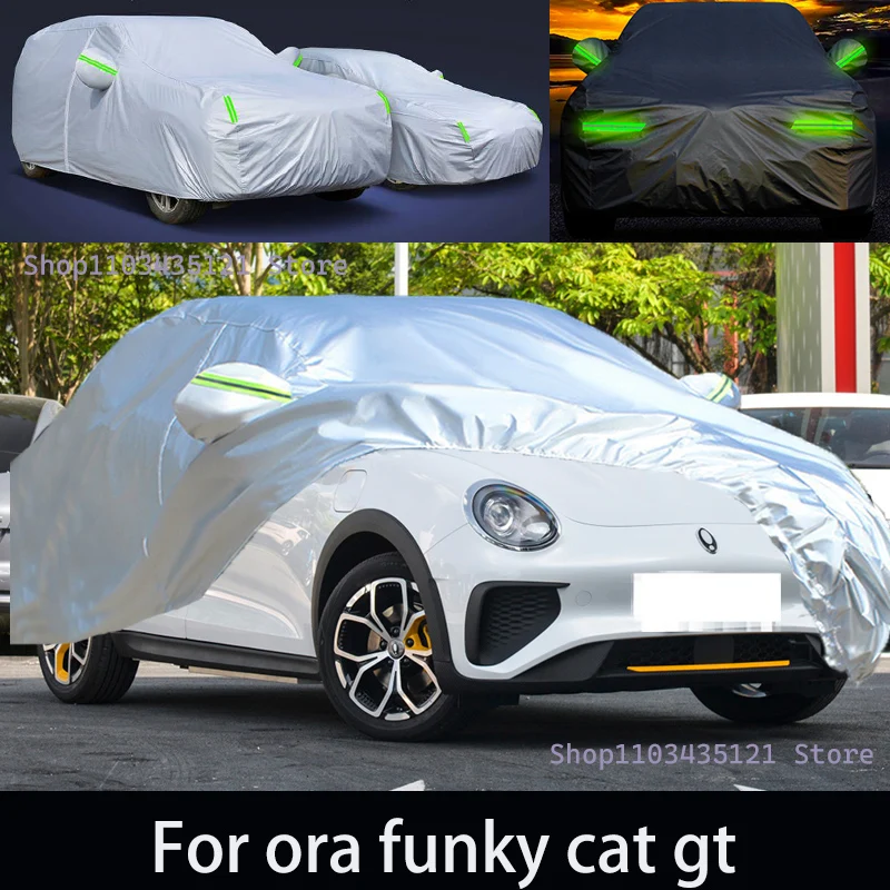 

For ora funky cat gt Outdoor Protection Full Car Covers Snow Cover Sunshade Waterproof Dustproof Exterior Car accessories