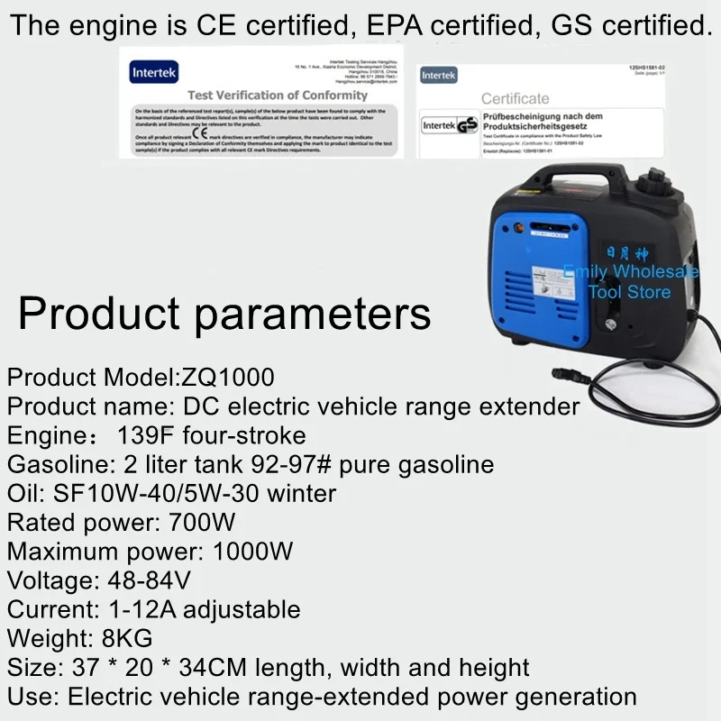 Imagem -04 - Gerador Elétrico de Extensor de Gasolina Bateria de Duas Rodas Carro de Três Rodas Instalação Gratuita Universal 48v 60v 72v