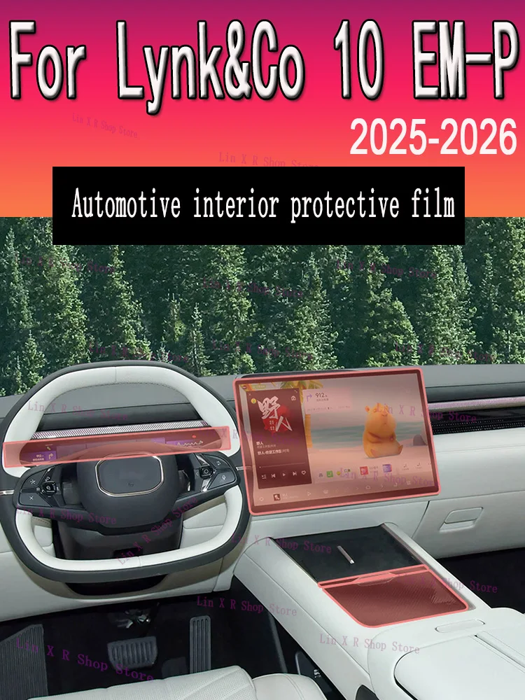

Для Lynk & Co 10 EM-P (2025-2026) панель коробки передач навигационный экран автомобильный интерьер защитная пленка из ТПУ наклейка против царапин