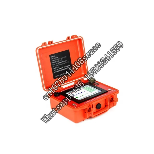 ZD16 Self Vibration Borehole Wave Speed Tester Of Suspension  Logging System/PDS-SV