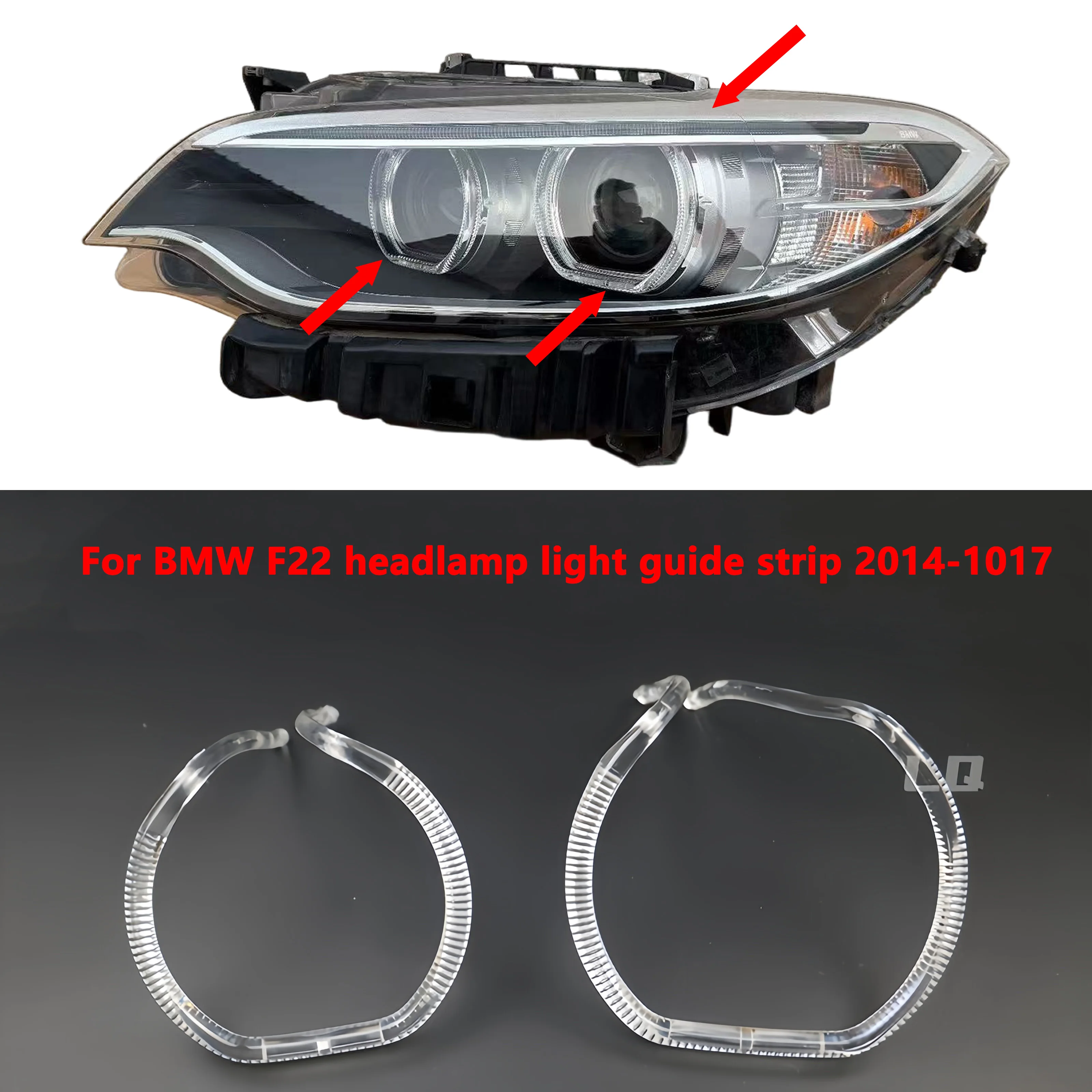 For BMW 2 Series F22 M2 Low Configuration 20142017 DRL Headlight Light Guide Strip Daytime Running Light Tubes Bar