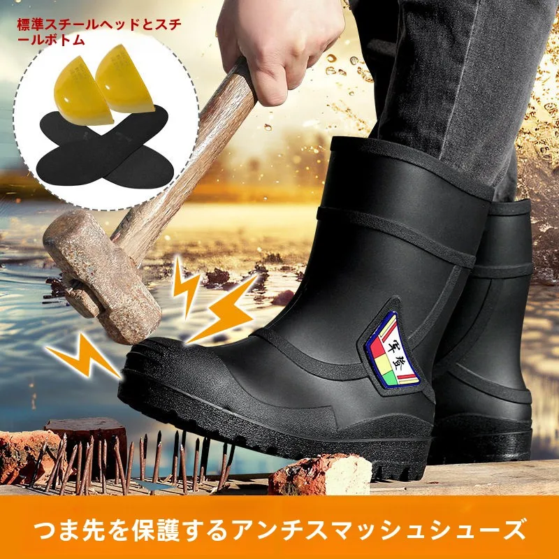 stivali-da-pioggia-con-punta-in-acciaio-antiscivolo-per-protezione-sul-lavoro-scarpe-in-gomma-impermeabili-per-uomo-e-donna-taglie-grandi-speciali-per-cantieri