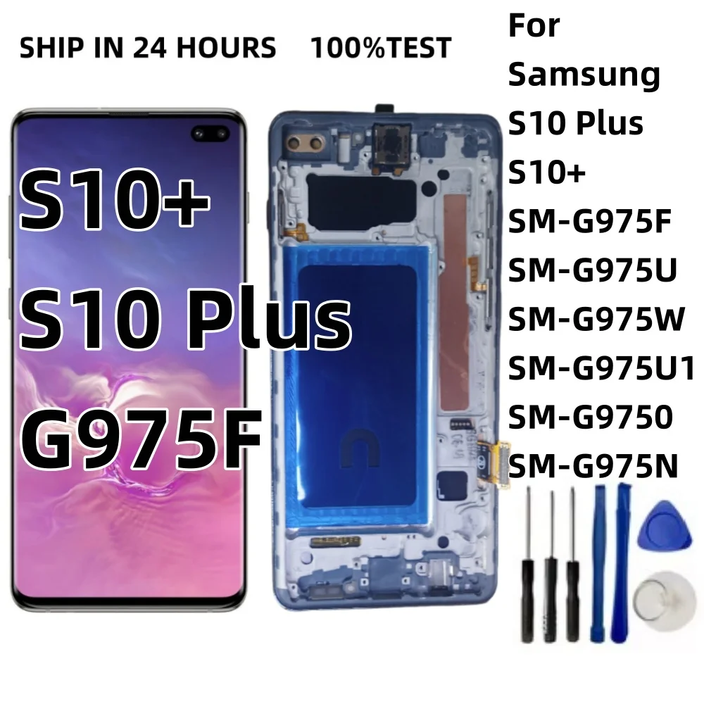 new-tft-oled-lcd-for-samsung-galaxy-s10-plus-g975-touch-screen-display-samsung-galaxy-s10-g9750-g975w-g975u-g975f-with-frame