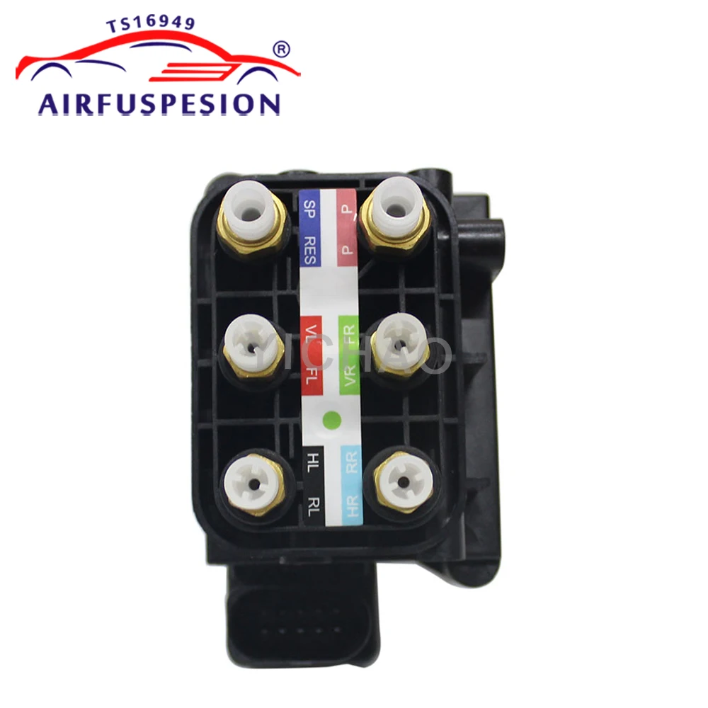 

Для Audi A6 S6 Allroad A7 S7 RS7 A8 S8 D4 Блок электромагнитного клапана компрессора пневматической подвески 3Y0616006 4H0616013A 4H0616013