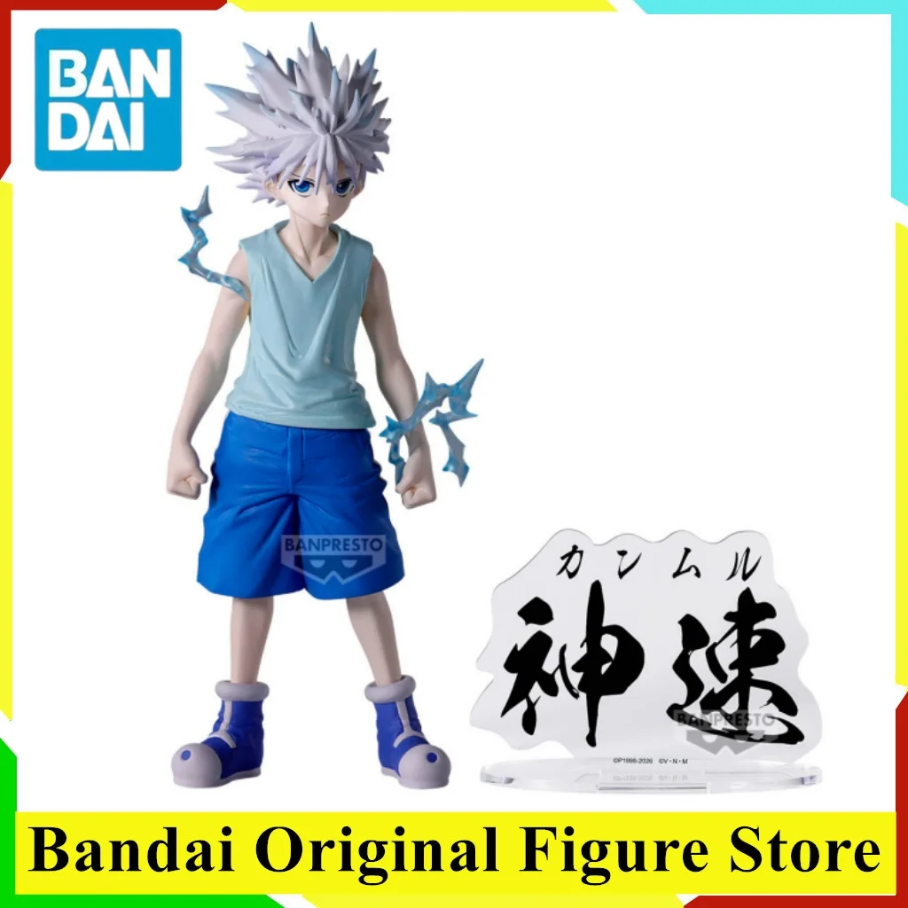 オリジナルバンプレストハンター×ハンターアニメキルア・ゾルディックハンティングアーカイブアクションフィギュアおもちゃpvcモデルコレクション装飾