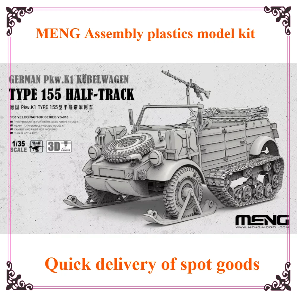 

Military Model Kit GERMAN Pkw.K1 KUBELWAGEN TYPE 155 HALF-TRACK VS-018 MENG