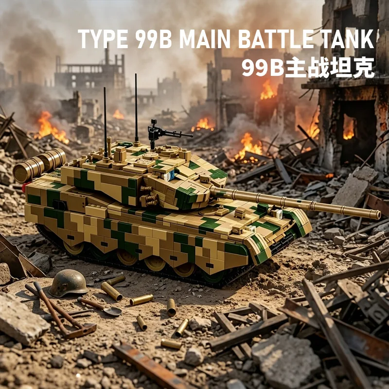 12go-creative-tank-brick-series-99b-main-battle-city-diy-1-28-type-100-ensemble-de-blocs-de-construction-modele-jouet-pour-garcon-et-adulte-cadeau-d'anniversaire