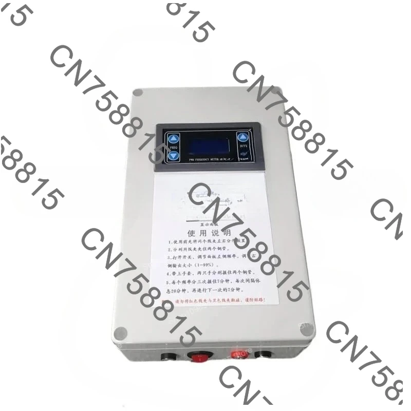 Adjustable electronic signal, learning function, For zapper frequency resonance instrument, wideband output