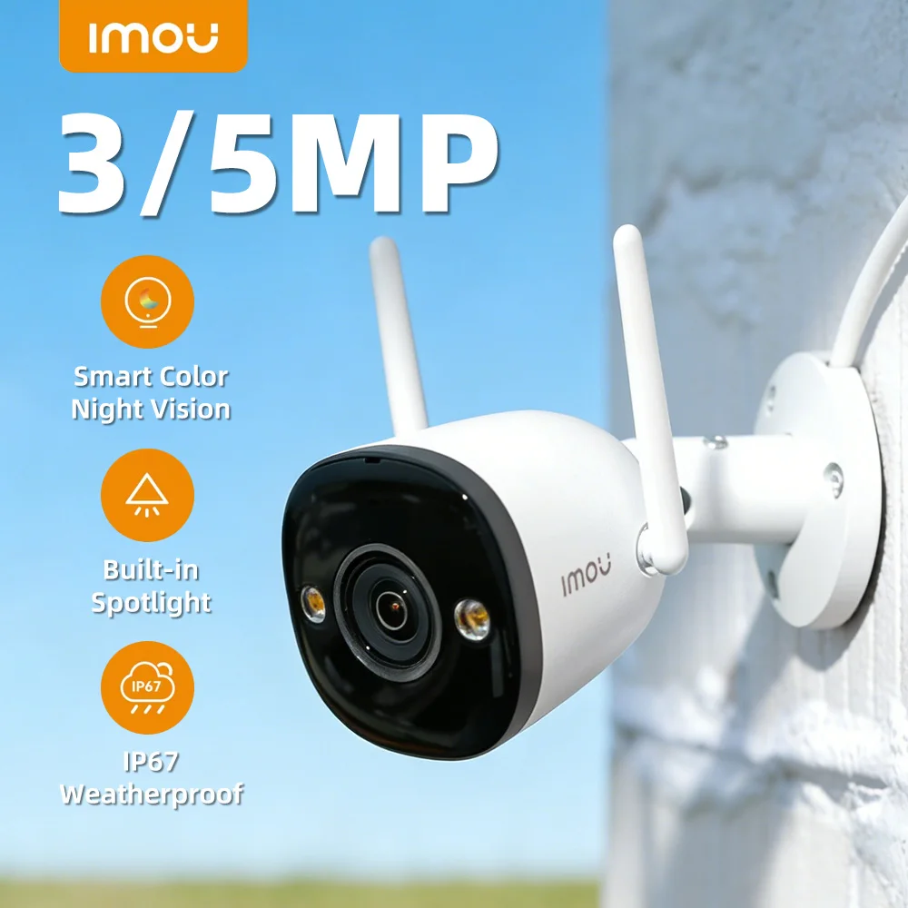 Imou Bullet 2E Outd…