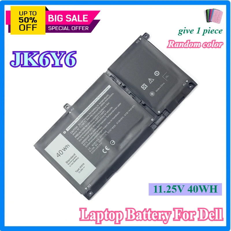 

JK6Y6 Аккумулятор для ноутбука Dell Inspiron 5300 5400 2-в-1 5406 2-в-1 7405 2-в-1 Latitude 3410 3510 Vostro 14 5402 H5CKD