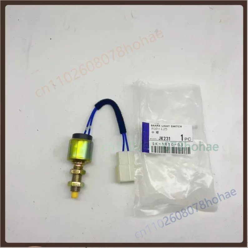 

For SIHAI JK231A Brake Light Stop Lamp Switch For Truck Agricultural Tricycle Electric Vehicle Brake Signal Control Parts