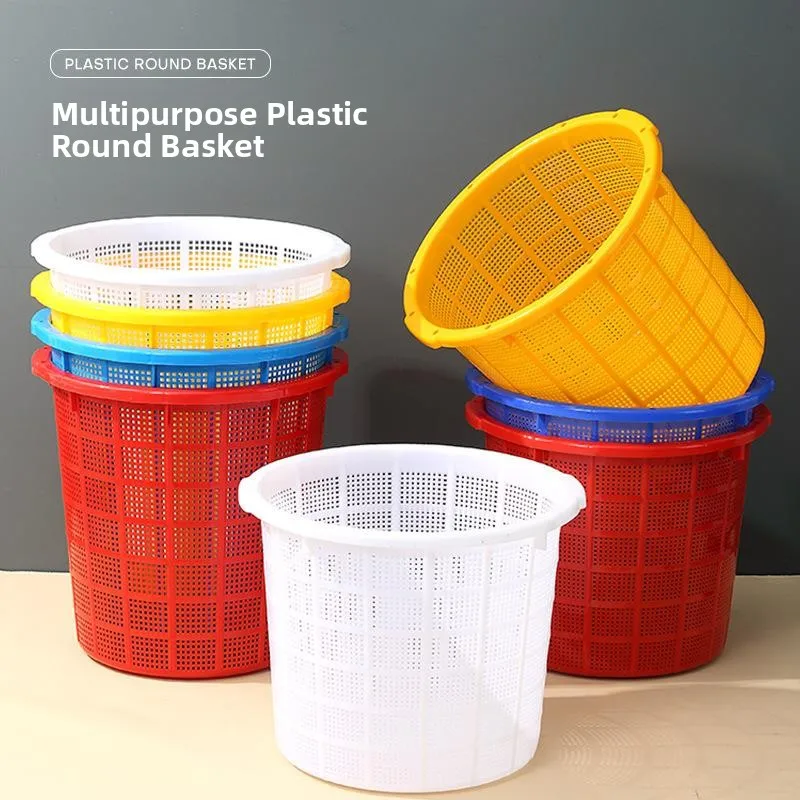 thickened-plastic-round-basket-fruit-vegetable-storage-basket-clothes-storage-caddy-modern-simple-style-home-organizing-tool