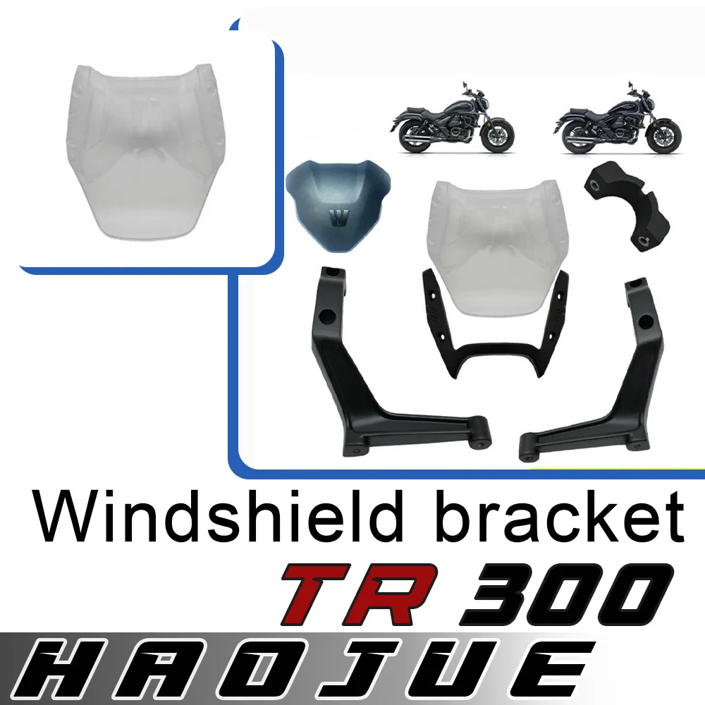 

For HAOJUE TR300 left and right windshield bracket TR300 instrument cover original windshield front windshield for haojue tr300
