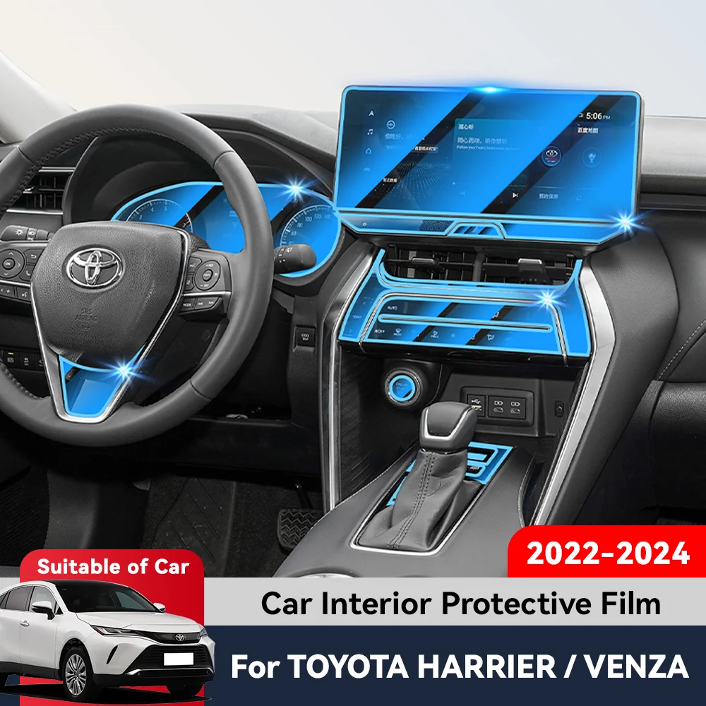

Защитная пленка из ТПУ для центральной консоли и навигации, антицарапинное покрытие для интерьера, GPS-навигация для TOYOTA HARRIER VENZA 2022-2024