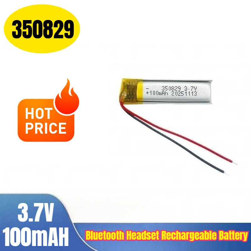 

350829 3.7V 100mAH Bluetooth Headset Rechargeable Battery