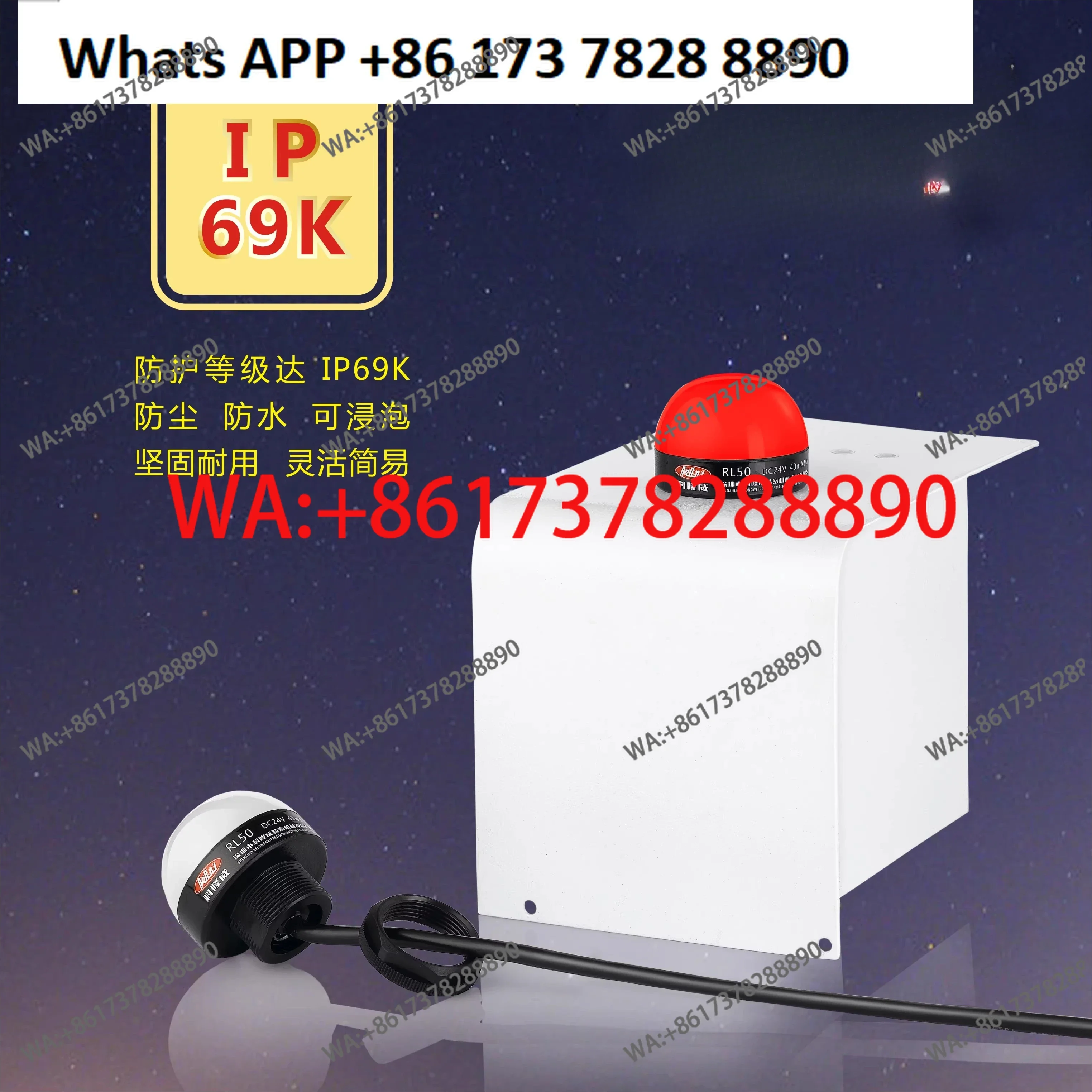 

Светодиодный индикатор состояния оборудования K50L, водонепроницаемый и пыленепроницаемый, трехцветный, полусферический сигнальный светильник 12В/24В