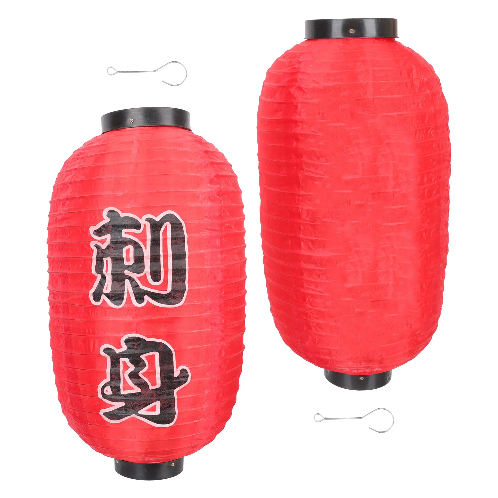 

2pcs Japanese Lanterns Waterproof Outdoor Festival Decorative Hanging Solar Lights for Garden Restaurant Party