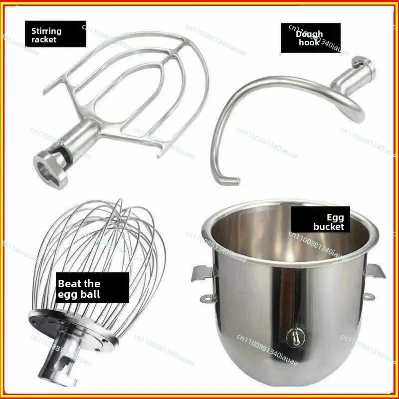

Accessories: Stainless Steel Egg Beater B10, Mixer B10, Dough Hook B10, Egg Beating Bucket