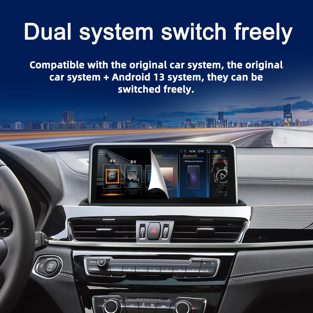 8581 IPS Octa 12.3 بوصة 10.25 بوصة Android14 GPS مكبر للصوت مشغل DVD للسيارة مع DSP Carplay Auto لـ X1 F48 X2 F49 2016-2020