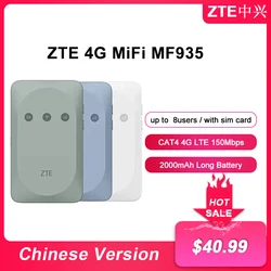 Unlocked ZTE MF935 Pocket WiFi Router 150Mbps 4G LTE Router Portable Modem Outdoor Hotspot With Sim Card Slot 2000mAh Battery