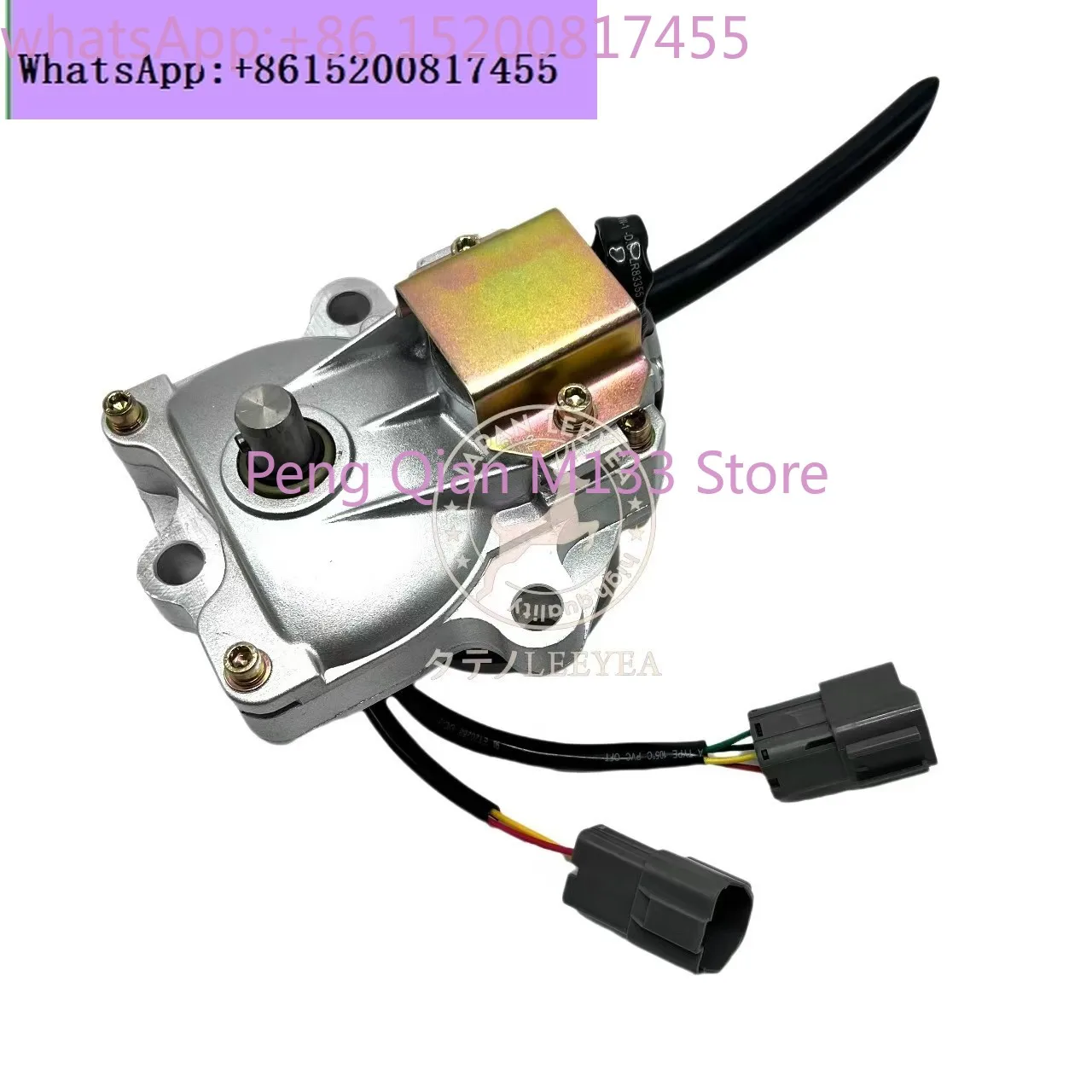 

Applicable to PC200 throttle motor 7834-40-2000 7834-40-2001 7834-40-2003
