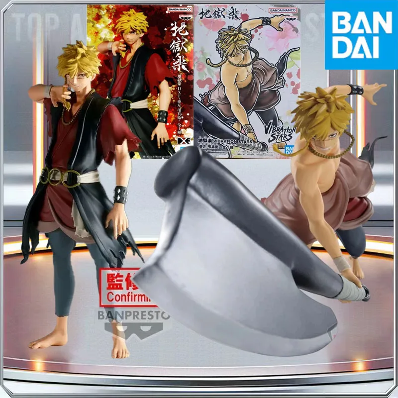 

BANDAI Genuine Banpresto Hell's Paradise Aza Chobei Anime Action Figure Collection Model Toy Holiday Gift Good Packaging