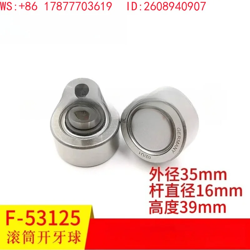 102 printing machine embossing roller toothed ball bearing F-53125