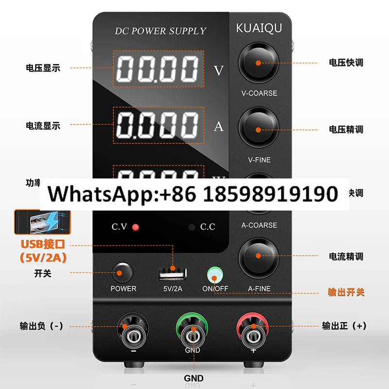 แหล่งจ่ายไฟ DC สําหรับนักเรียนแบบปรับได้ 24V60V72V96V ชาร์จพร้อมสวิตช์เอาต์พุต