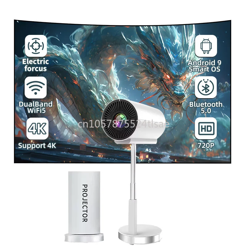 Hot Sales Integrate… - image