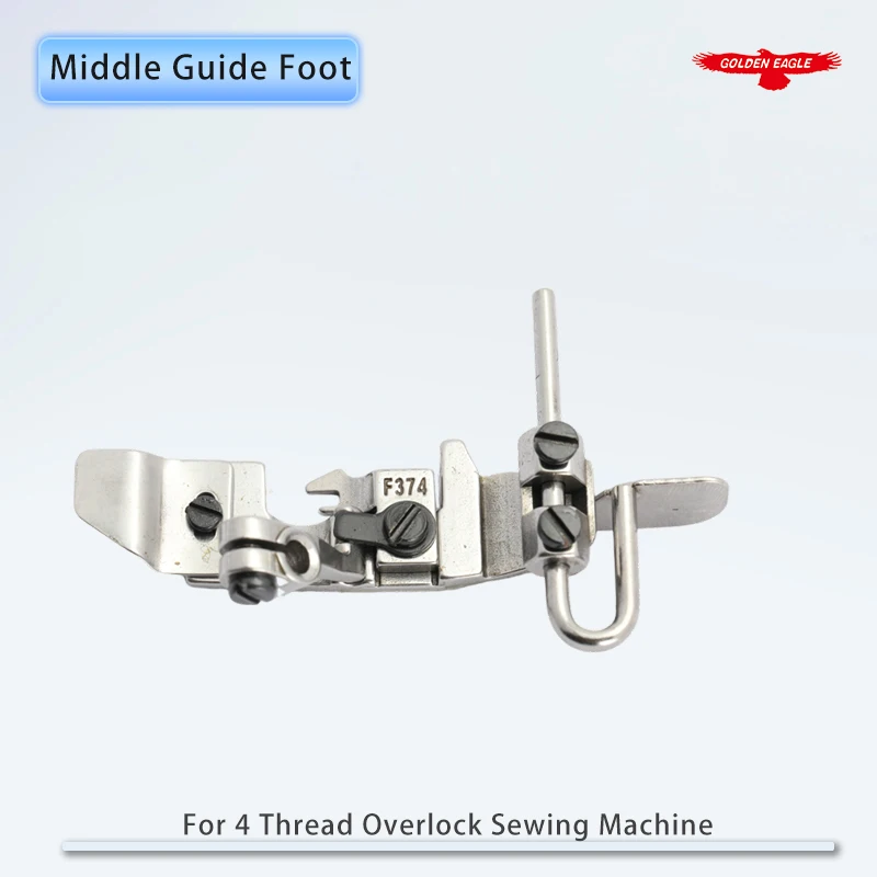 Middle / Right Guide Presser Foot Fit Pegasus M600 M700 Siruba 747 Industrial Overlock Sewing Machine Lower Shank Fit 4 Thread