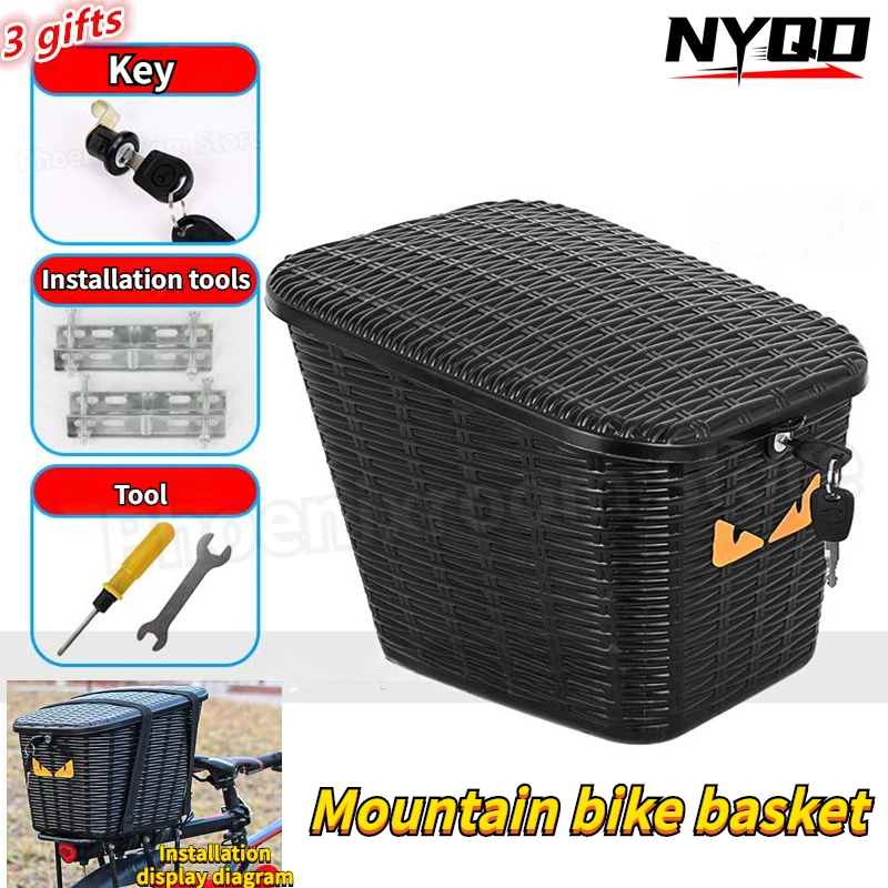 

Universal Mountain Bike Rear Basket Thickened with Cover Rainproof Rear Shelf Storage Basket with Lock Anti-theft Basket 자전거 바구니