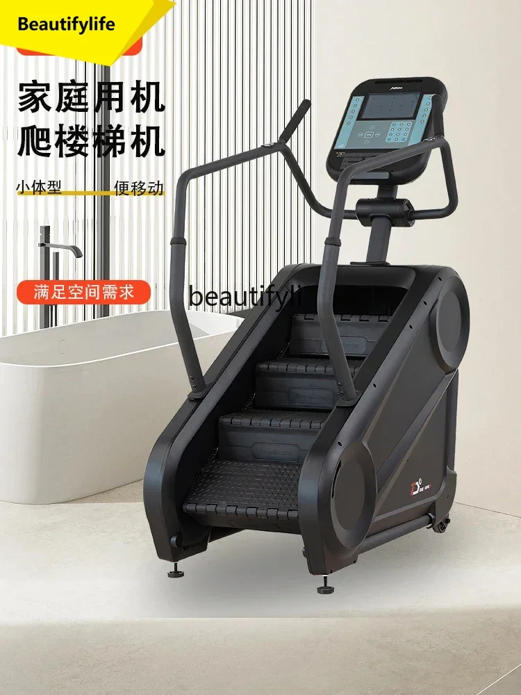 

A49 Fitness Home Indoor Professional Small Body Mobile Professional Mountaineering Machine Aerobic Equipment Stair Machine