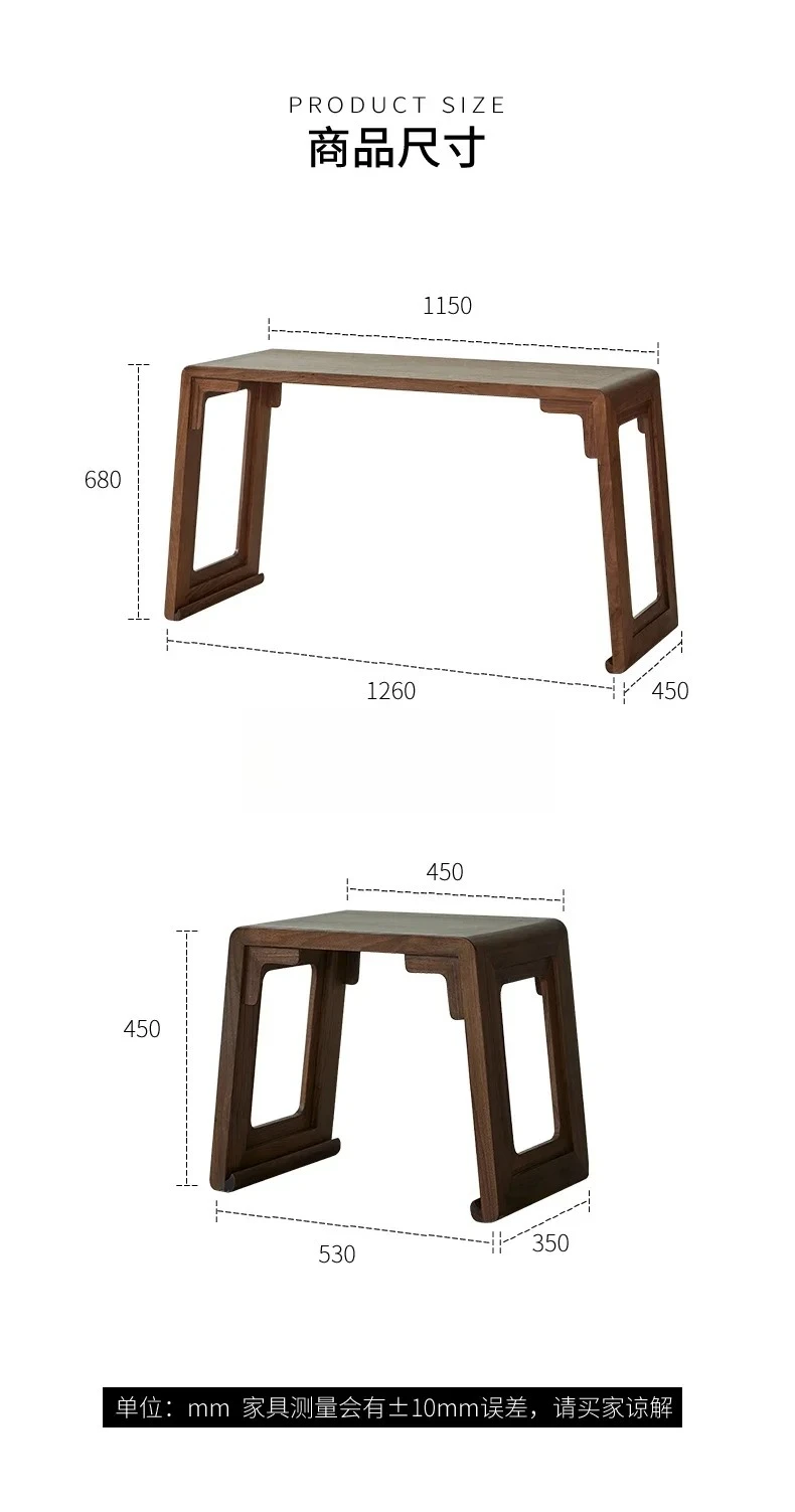 

Стол и табурет Guqin из черного ореха Дзен, стол из цельного дерева, китайская живопись и каллиграфия, старый вяз