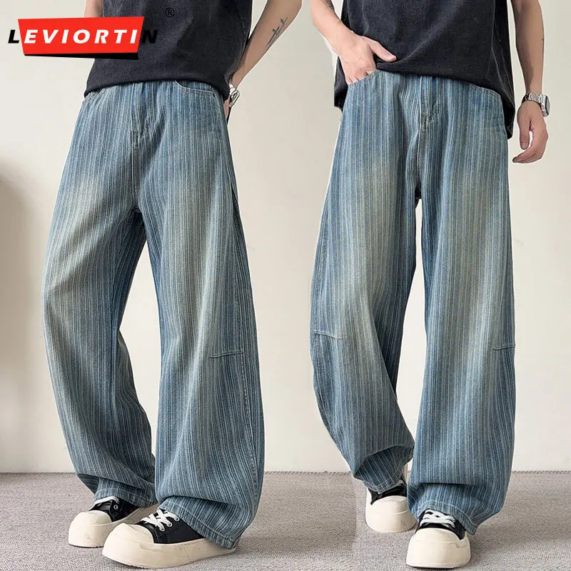 Men's Spring Summer Thin Bamboo Striped Scimitar Denim Jeans, American Vintage Loose Straight Wide Leg Casual Denim Trousers