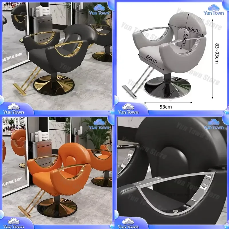 Elegant Beauty Barber Chair for Salon Furniture for Lashista for Minimalist Nordic Italian Style Aesthetic Salon Chair for