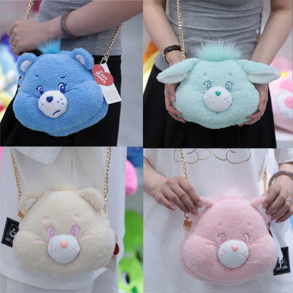 

Плюшевая сумка-кроссбоди Care Bears: милая 3D-сумка с головой медведя на цепочке, пушистая сумочка Kawaii, мультяшная сумка через плечо для девочек, детская сумка-брелок