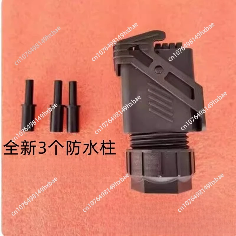 

Коммуникационный терминал 485 для инвертора, клеммный терминал 485, силовой разъем CT75A-16T