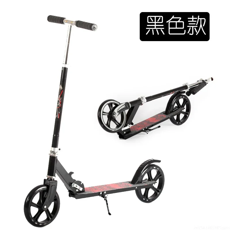 Adolescent Kick scooter Portable Folding Car Pedal Foldable Adjustable Kick scooter Company School Ride