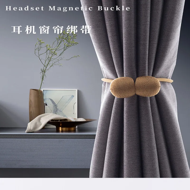 Polyester Magnetic Curtain Tieback Holder, Buckle Clip, Decorative Home Accessory, Tie Ring Buckle, 2 Pcs