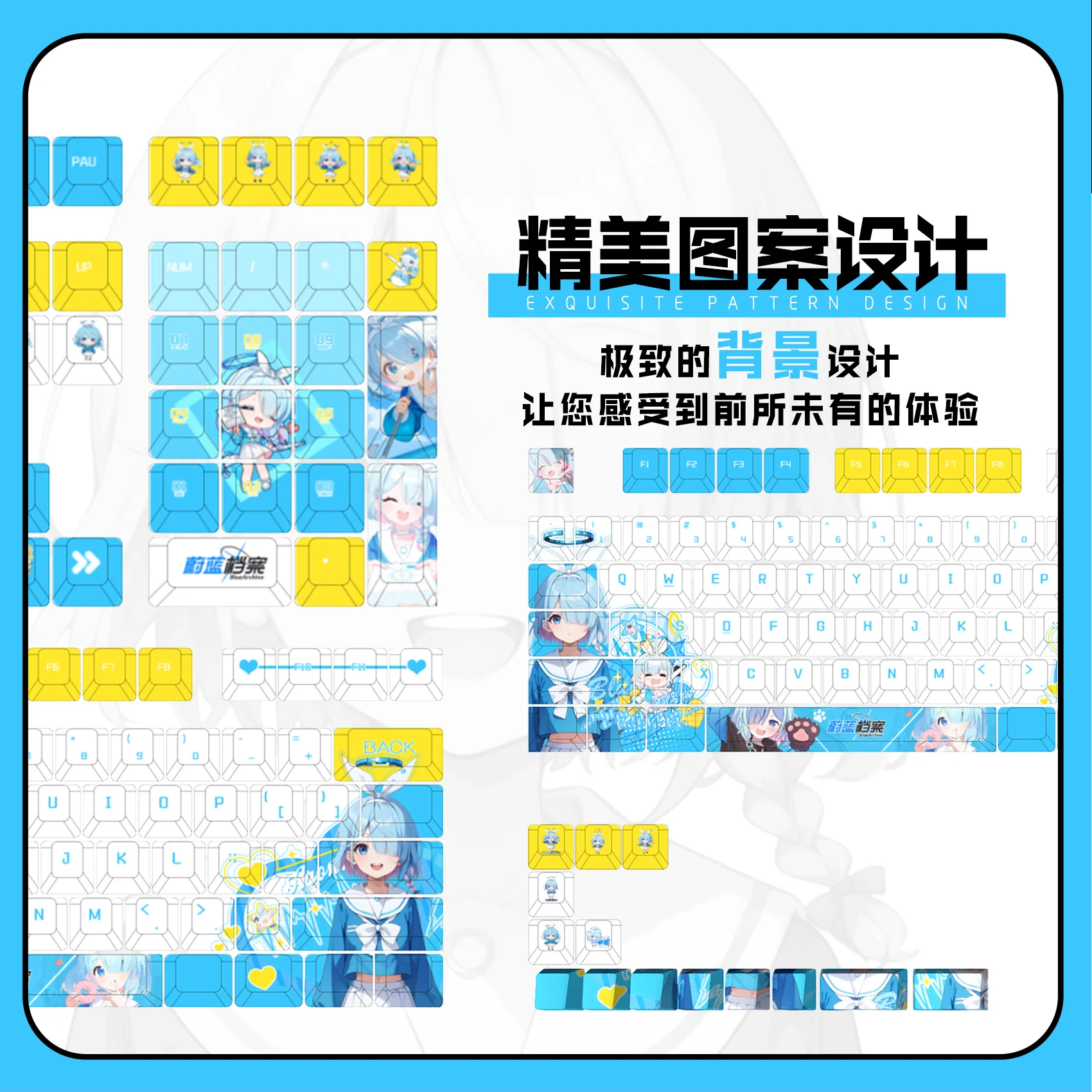 Arona 122 PBT Keycaps Blue Archive DYE Sublimation Key Cover Cherry Cross MX Switch Key Caps for Mechanical Keyboard Otaku Gift view 2
