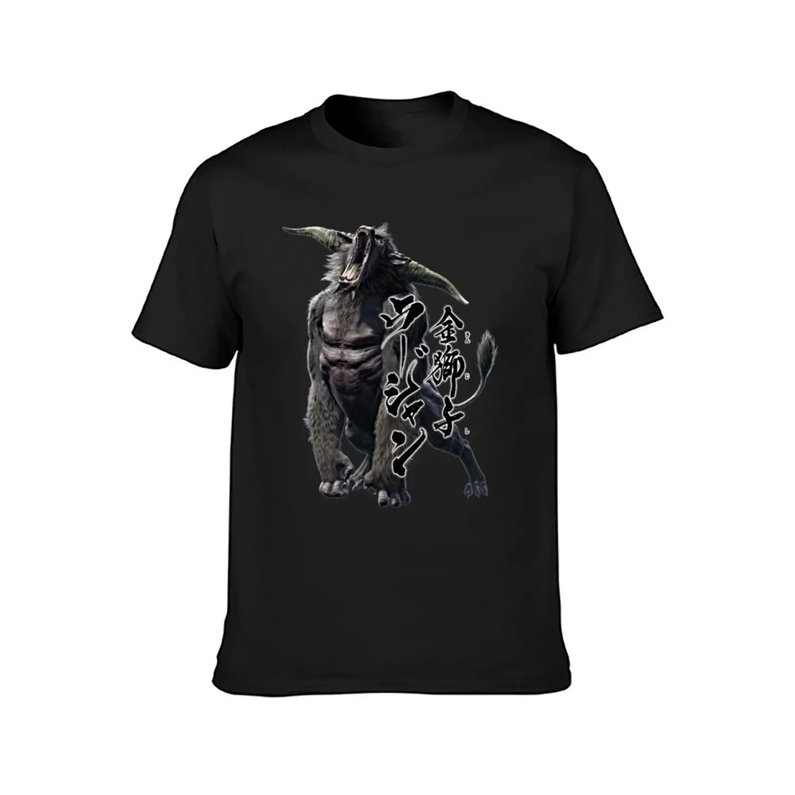 Rajang The Incarnate of Destruction T-Shirt animal prinfor boys plain cute tops plus sizes slim fit t shirts for men