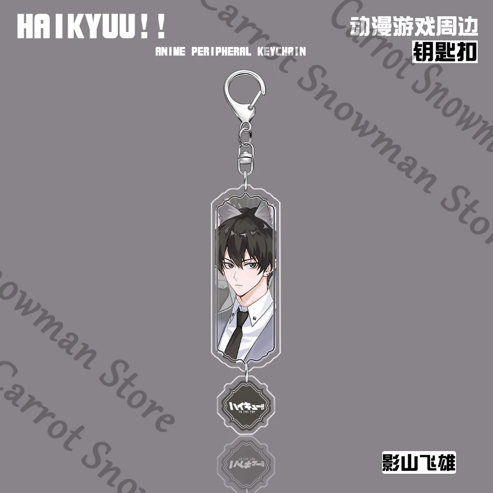 Haikyuu!! Shoyo Hinata Tobio Kageyama Anime acrílico llavero bolsa colgante Cosplay llavero dibujos animados regalo decorar