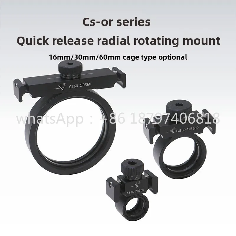 Radial lepas cepat berputar 360 °   dudukan pemasangan tipe sangkar 16mm/30mm/60mm