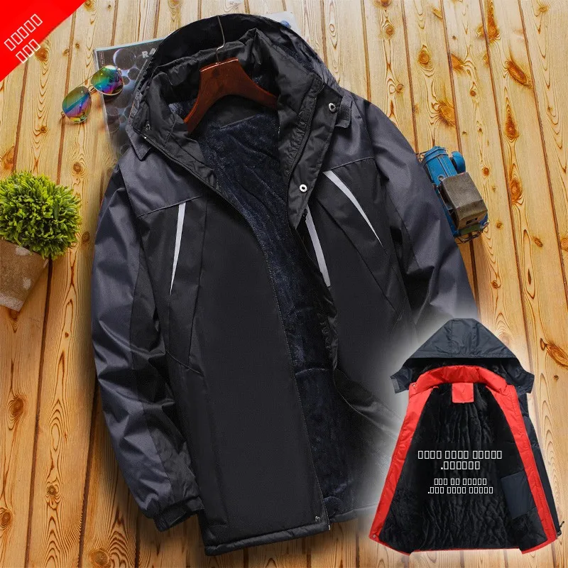 

Мужская рабочая куртка из хлопка, утолщенная, износостойкая, свободного кроя, ветрозащитная, для строительных работ, защитная, модная