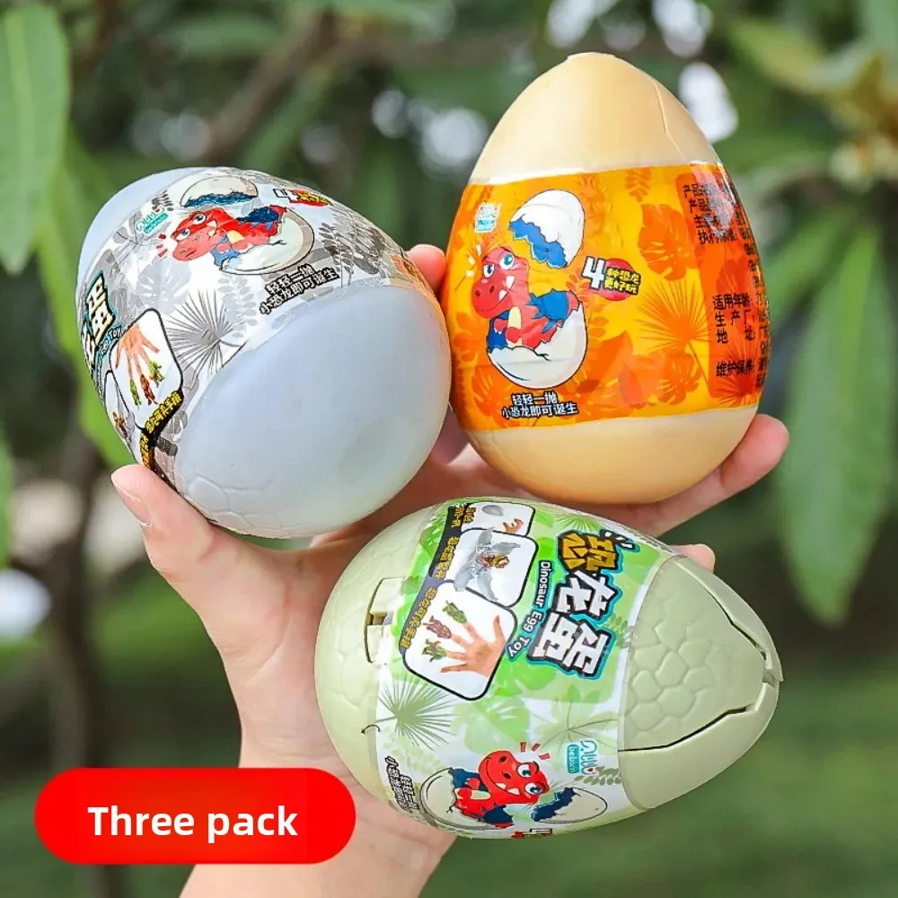 

Children's toy deformation dinosaur egg cute bite finger bite finger T-Rex blind box simulation animal model